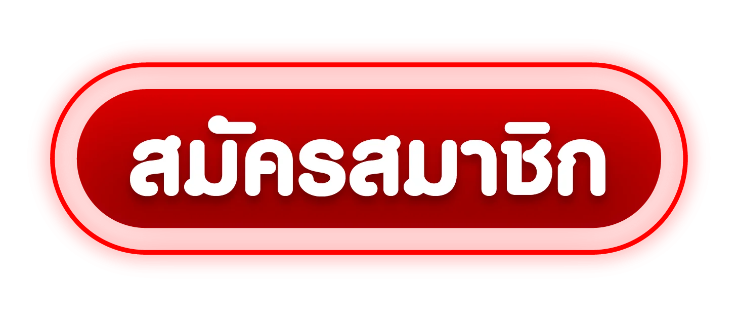 ทางเข้า GG365 เว็บตรง ลิงก์ล่าสุดเข้าเล่นได้ทุกอุปกรณ์